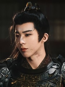 綜影視：偏折美人枝