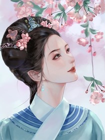 綜影視：女配重生后懶得斗了卻萬(wàn)人迷了