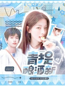千玥de封面杂货铺（接单）