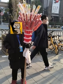 余宁梦