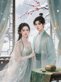 名字叫做世家公子