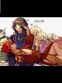 模糊的……愛