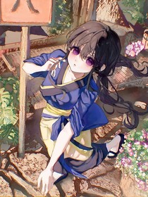 小瀾錯(cuò)過