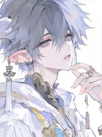 十二星：緣起星河