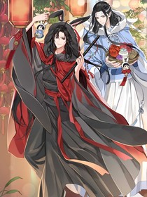 平行魔道逆道長(zhǎng)歌