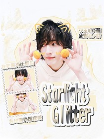 StarlightGlitter
