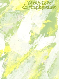 擎航1驟雨落