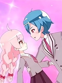埃愛CP