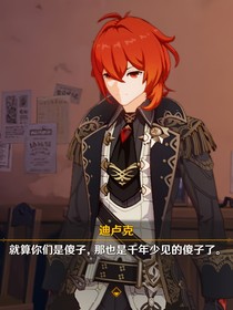 帝詩：等你畢業(yè)