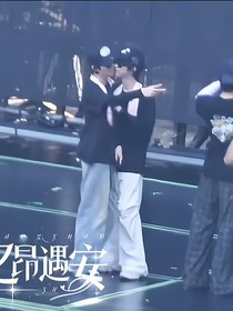 擁抱小王子