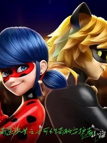 奇跡少女之米可幻奇的守護(hù)者
