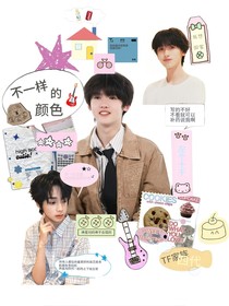 TF家族四代：不一样的颜色