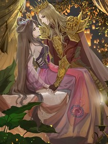 葉羅麗：時(shí)間之子