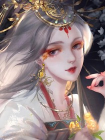 帝姬千歲