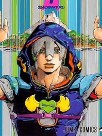 當喬迪奧在Passione