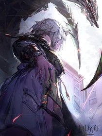 明日方舟：萬靈命途