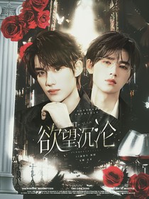 養(yǎng)成系封面鋪