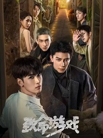 綜影視：極品攻略指男
