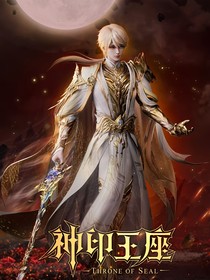 神?。盒切桥c晨曦之約