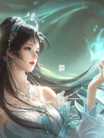 神印：难生恨