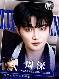 音樂緣計劃：小貓輕點撩