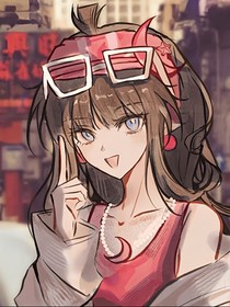 組團穿越凹凸之幼年看未來