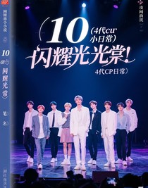 王櫓杰13131313