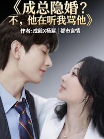 沉香如屑續(xù)集