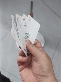 超級短篇合集