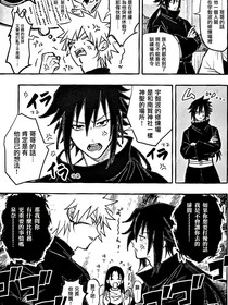 絆……
