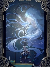 那芙：楓丹廷日志