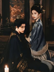 琉璃美人煞：爱究竟是什么