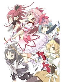 魔圓七色掉ut了