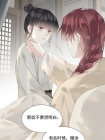 元湘薇的現(xiàn)代生活體驗(yàn)之旅