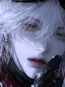 那冷漠殘忍的領(lǐng)主是我哥？！