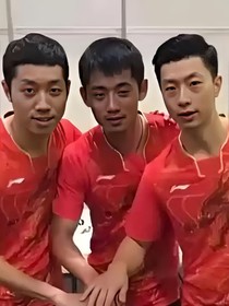 國(guó)乒三劍客的兒子