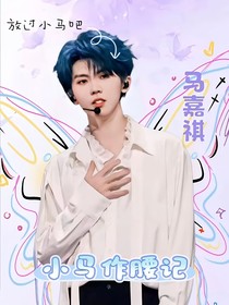 書名正在修改1756260026199791783