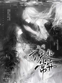 溪水常安