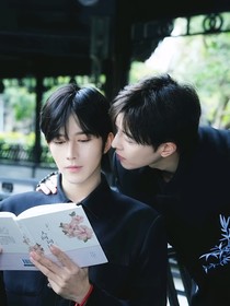 花盛：瘋批少年很愛我