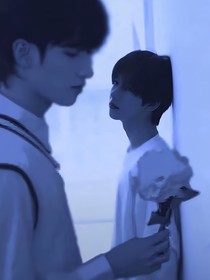 翔霖：不要忘了我