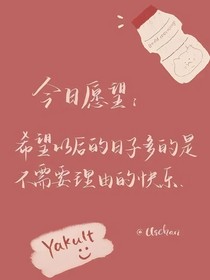竹笙花