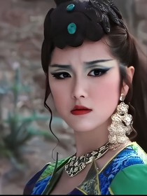 封神英雄榜：青蛇
