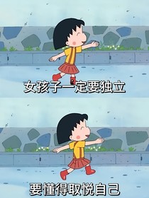 藍粉再次相遇2