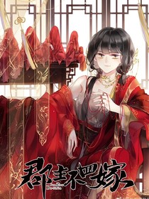 元湘薇探寻千年传统文化传承之旅