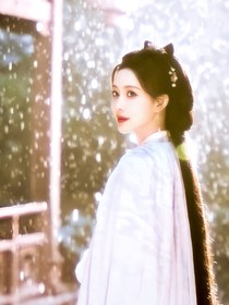少年白馬醉春風(fēng)之灼華
