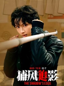 綜影視：玩壞的正確打開姿勢