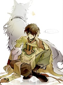 查九：惡魔島監(jiān)獄