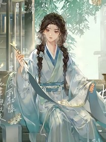 一夢燼雪