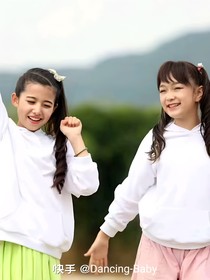 雅兒