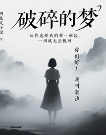 不可挽回的事實(shí)